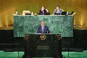 Выступление Министра иностранных дел Российской Федерации С.В.Лаврова на общеполитической дискуссии 77-й сессии Генеральной Ассамблеи ООН, Нью-Йорк, 24 сентября 2022 года