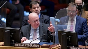 Заявление МИД России о досрочном прекращении членства Российской Федерации в Совете ООН по правам человека