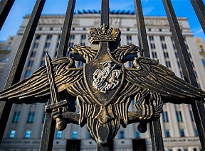 Срочное заявление Межведомственного координационного штаба Российской Федерации по гуманитарному реагированию
