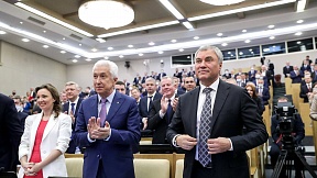 Вячеслав Володин избран Председателем Госдумы России восьмого созыва Вячеслав Володин избран Председателем Госдумы России восьмого созыва
